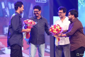 Sri Sri Movie Audio Launch
